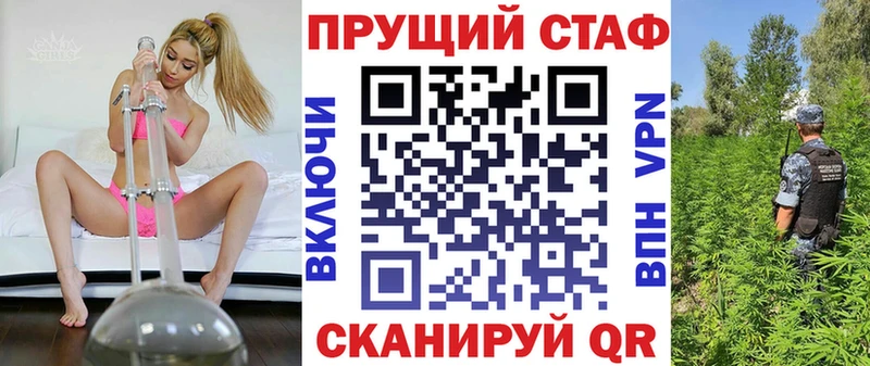 Названия наркотиков Серпухов Марихуана СОЛЬ ГАШИШ Амфетамин Мефедрон