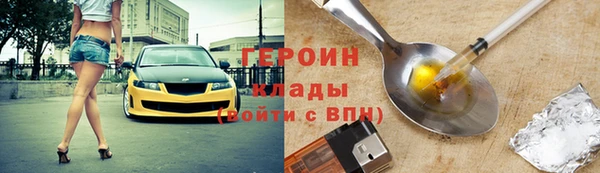 дурь Абаза