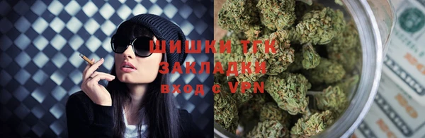прущая мука Заводоуковск