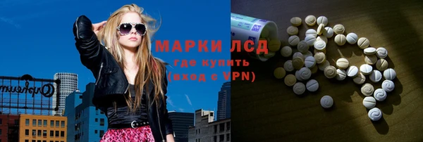 не бодяженный Алексеевка