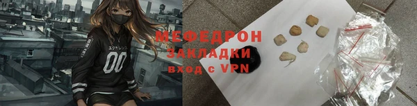дурь Абаза