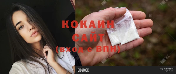 дурь Абаза