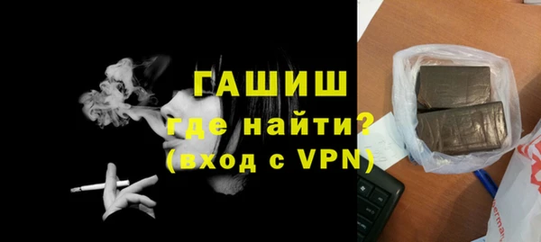 дурь Абаза