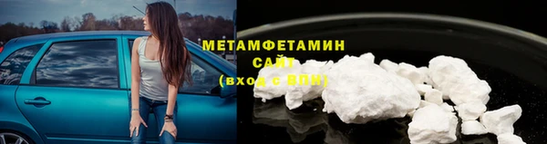 мефедрон мука Алзамай