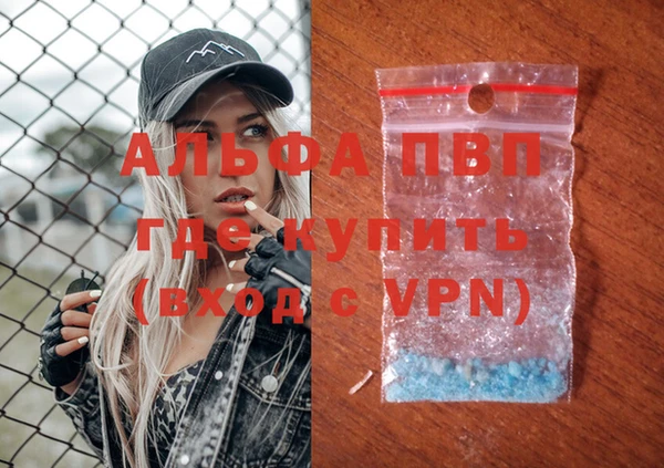 не бодяженный Алексеевка