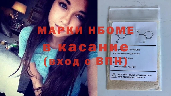 мефедрон мука Алзамай