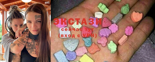 спиды Дмитриев