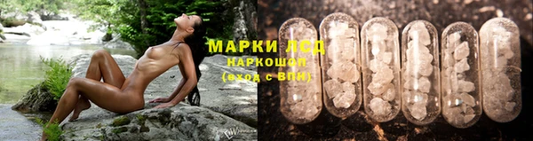 каннабис Дмитровск