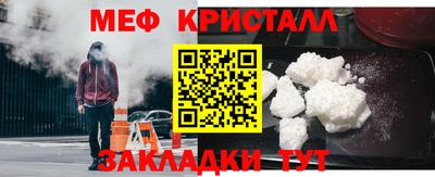 COCAINE Малоярославец