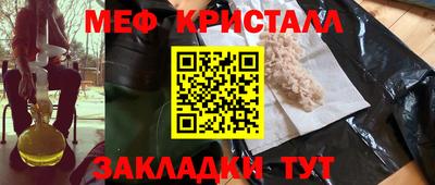 МДПВ Мариинск