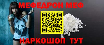 COCAINE Малоярославец