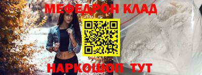 COCAINE Малоярославец