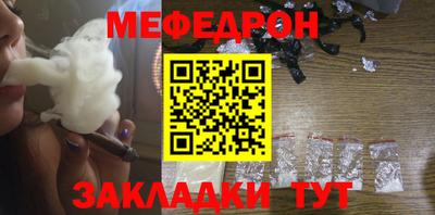COCAINE Малоярославец