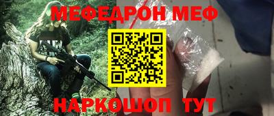 COCAINE Малоярославец