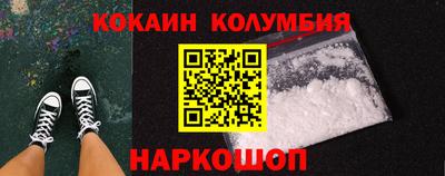МДПВ Малгобек