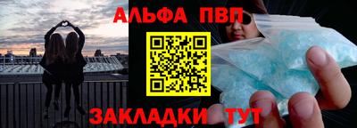 МДПВ Мариинск