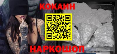 МДПВ Малгобек