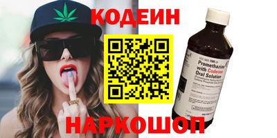 МДПВ Мариинск