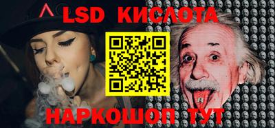 COCAINE Малоярославец