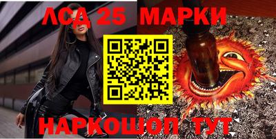 МДПВ Малгобек