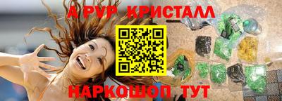 МДПВ Малгобек
