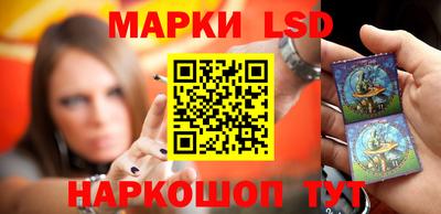 МДПВ Мариинск