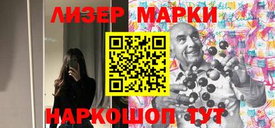 МДПВ Мариинск