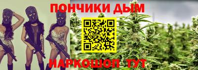 COCAINE Малоярославец