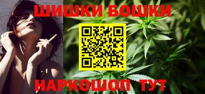 COCAINE Малоярославец