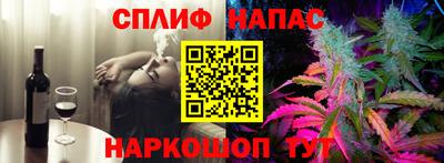 МДПВ Малгобек