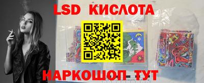 МДПВ Мариинск