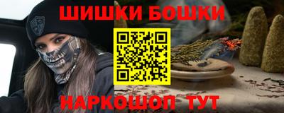МДПВ Малгобек