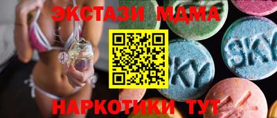 МДПВ Малгобек
