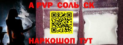 COCAINE Малоярославец