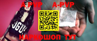 COCAINE Малоярославец