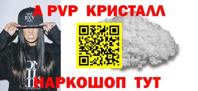 МДПВ Мариинск
