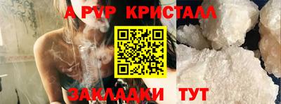 COCAINE Малоярославец