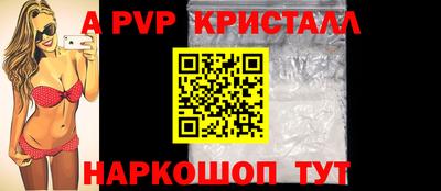 МДПВ Мариинск