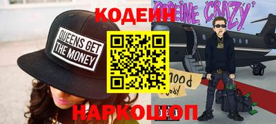 МДПВ Малгобек