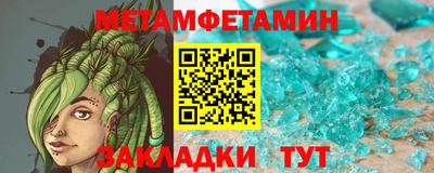 МДПВ Малгобек