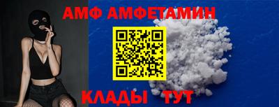 МДПВ Мариинск
