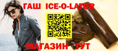 COCAINE Малоярославец