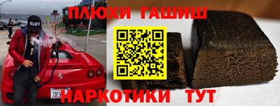 COCAINE Малоярославец
