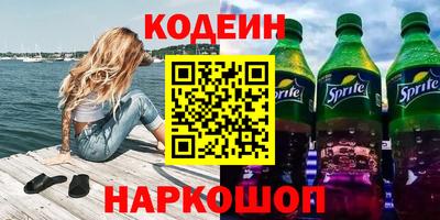 COCAINE Малоярославец