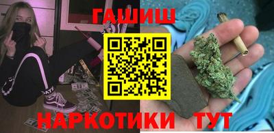 COCAINE Малоярославец