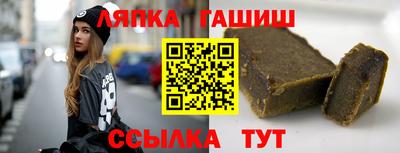 МДПВ Малгобек