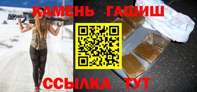 МДПВ Малгобек