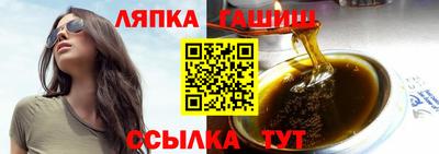 МДПВ Малгобек