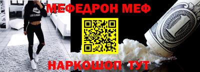 МДПВ Мариинск
