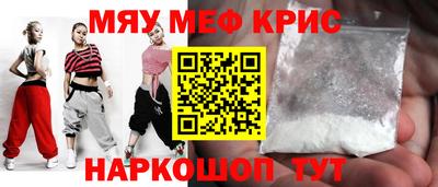 МДПВ Малгобек